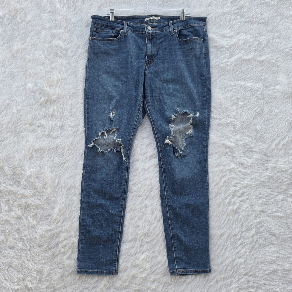 Levi's Ripped 711 Skinny Dark Wash Jeans